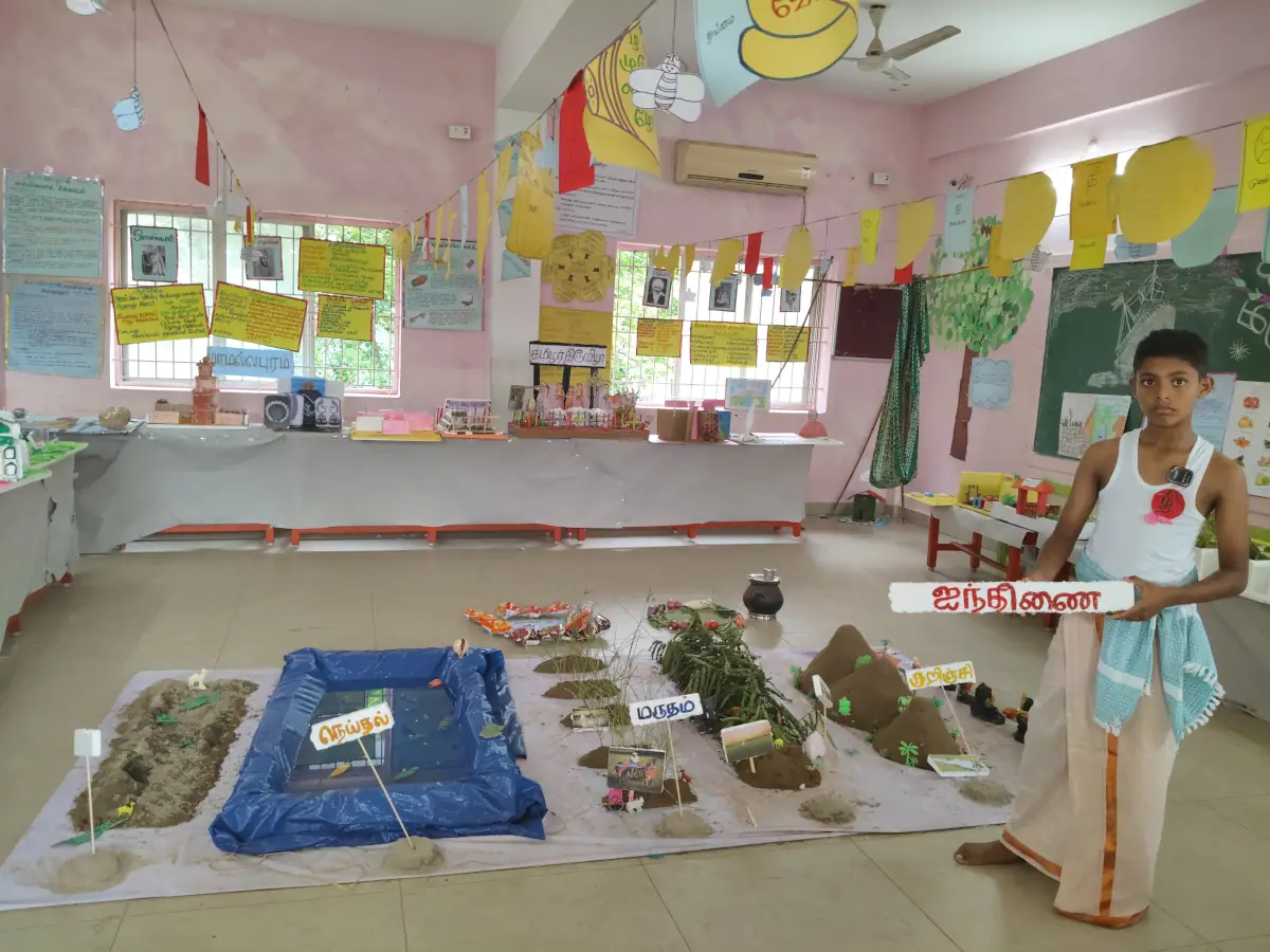 Schools with best infrastructure in nagapattinam